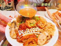 -荣叔港式沙嗲牛肉火锅(正佳潮流店)