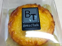-BreadTalk面包新语(虹口龙之梦店)