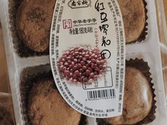 -乔家栅(大华二路店)