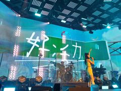 -MOSSO·Liveshow(M3香港广场店)