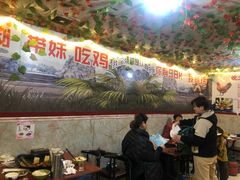 大堂-武氏皖北网红三胖地锅鸡(桐城路店)