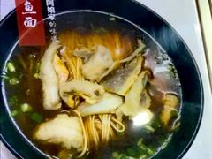 -阿娘面馆