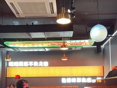 -棒小伙·齐齐哈尔烤肉(龙茗路店)