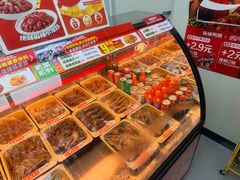 -绝味鸭脖(平山道店)
