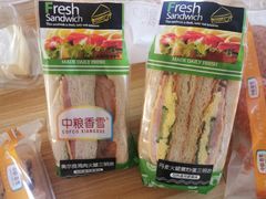 -中粮丰通（北京)食品有限公司