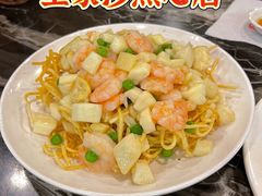 -王家沙点心店(南京西路总店)