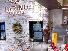 -CARINO BAKERY&CAFE(南方商城店)