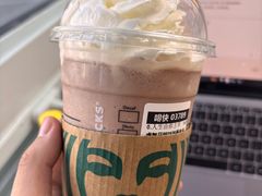 -星巴克(深圳音乐厅店)