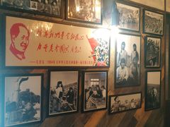 -乌村