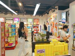 -好特卖HotMaxx(杭州滨江宝龙城店)