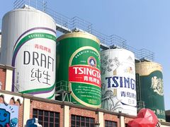 -青岛啤酒博物馆