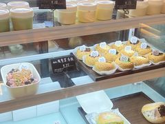 -Max Bakery 阿唛手作