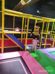 -蹦蹦跳跳(新奥购物中心店)