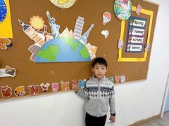 -昂立少儿成长中心(浦东蓝村路地铁站校区)