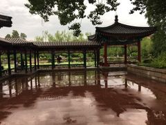 -近春园遗址
