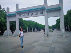 -武汉大学-樱园