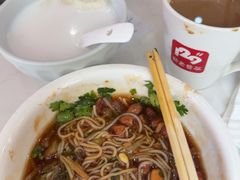-129老爸茶丨清补凉