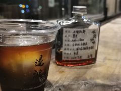 冰滴-邊渡咖啡