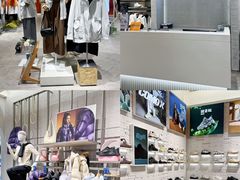 -西安王府井Discovery(永宁门店)