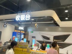 -嘉荣超市(望牛墩店)