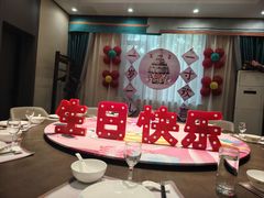 -老山东·山东菜(鲁菜名店)