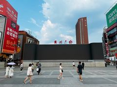 -黄兴南路步行商业街