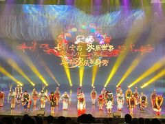 -七彩云南欢乐世界