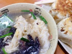 -求生煎包(武夷小区店)