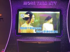 -星聚会KTV(上海松江万达店)