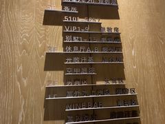 -南京瀚金佰九号温泉酒店