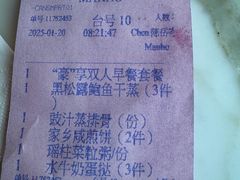 -顺德美的万豪酒店-万豪中餐厅