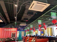 大堂-丰茂烤串(金泉美食宫店)