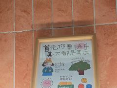 -鲜牛记潮汕牛肉火锅(淮安珠海路店)