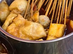 -七串串(无锡总店)