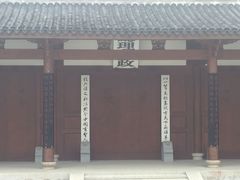 -船政文化景区-罗星塔公园
