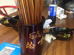 -怂嘴冷锅串串&乐山烧烤(中赢康康谷店)