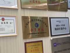 -曼朗心理咨询·旗舰店