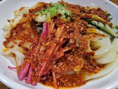 纳瓦凉皮孑-纳瓦新疆菜(银都店)