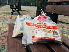 -渝是乎酸菜鱼(龙旗购物中心店)