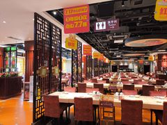 -点都德(华强南店)