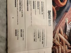 -HERB SPICE(来凤街店)