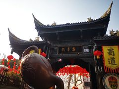 -南津关古镇