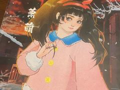 -剧狐剧本杀·月球探案馆(人民广场1号店)