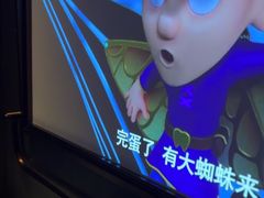 -亦境芳香·SPA影院足道(梅林店)