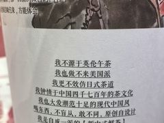 -茶颜悦色(高铁南站店)
