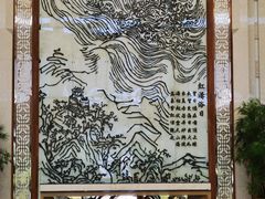 -连云港金陵海州湾会议中心