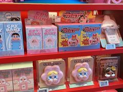 -泡泡玛特POPMART(赛格国际购物中心店)
