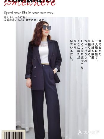 服务最热情价格最美丽的服装店在这里