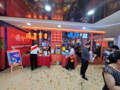 -秦炉烤肉(财富中心店)