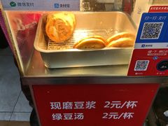 -涂记油酥饼(江汉三路店)